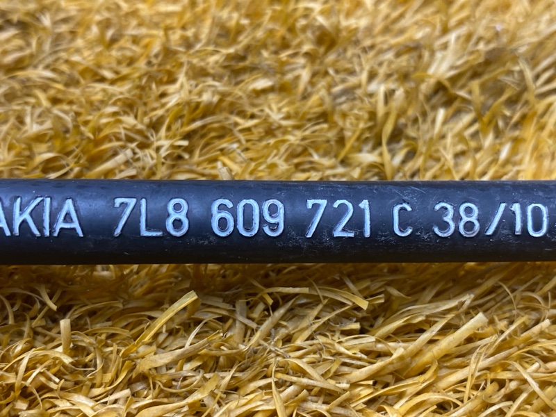 трос ручника, 800 рублей, Красноярск