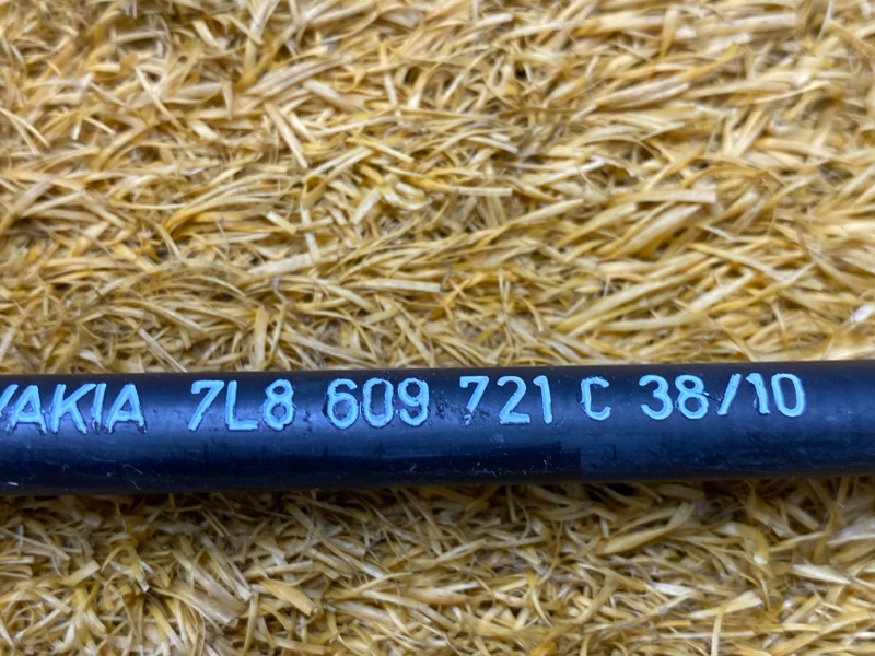 трос ручника, 800 рублей, Красноярск