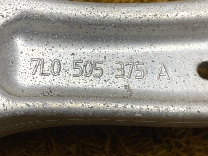 Рычаг подвески верхний, 1000 рублей, Красноярск