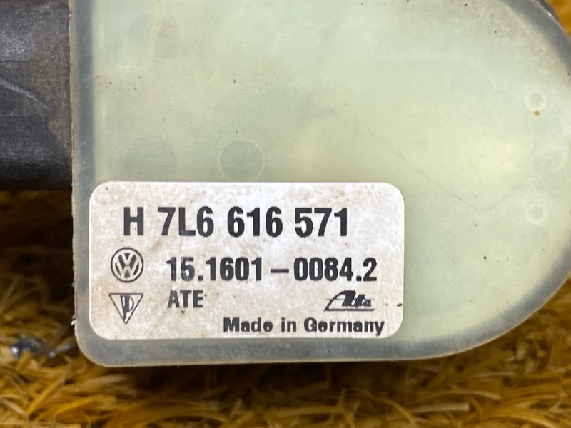 Датчик высоты дорожного просвета, 2000 рублей, Красноярск