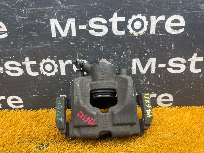 суппорт, 1500 рублей, Красноярск