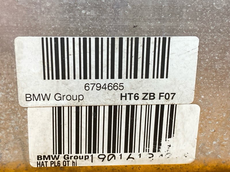 Балка поперечная (подрамник), 2500 рублей, Красноярск