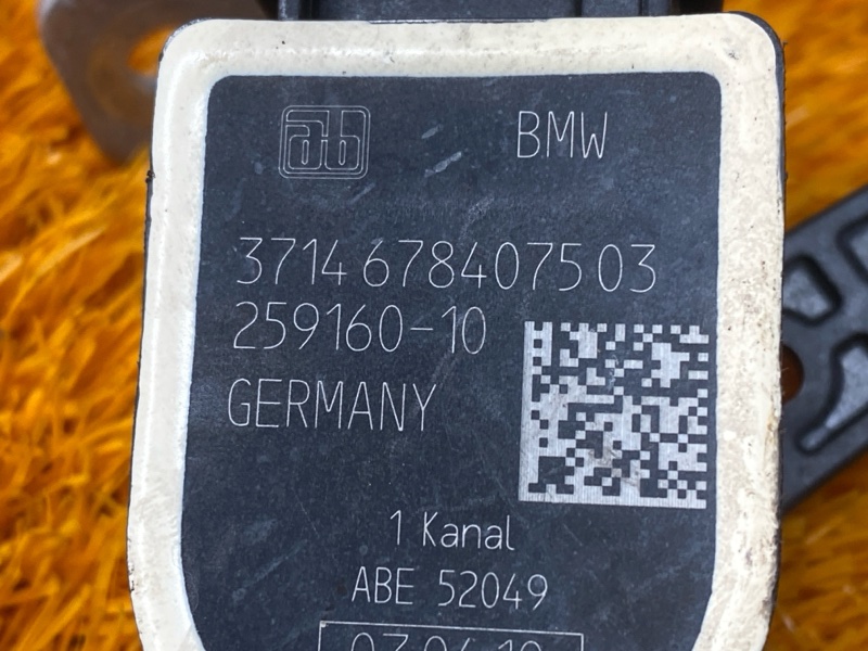 Датчик высоты дорожного просвета, 1000 рублей, Красноярск