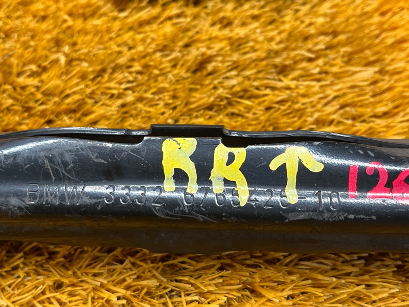 Рычаг подвески верхний, 1000 рублей, Красноярск