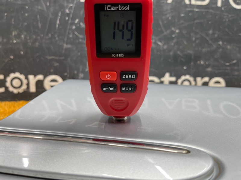 крыло, 11000 рублей, Красноярск