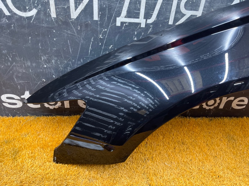 крыло, 29000 рублей, Красноярск