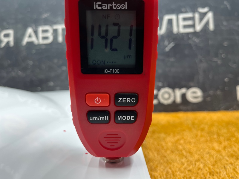 крыло, 11000 рублей, Красноярск