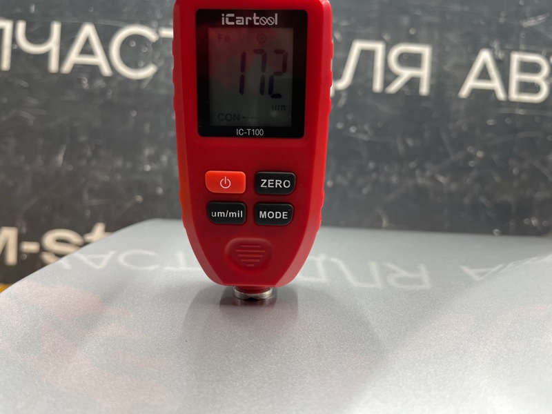 крыло, 23000 рублей, Красноярск