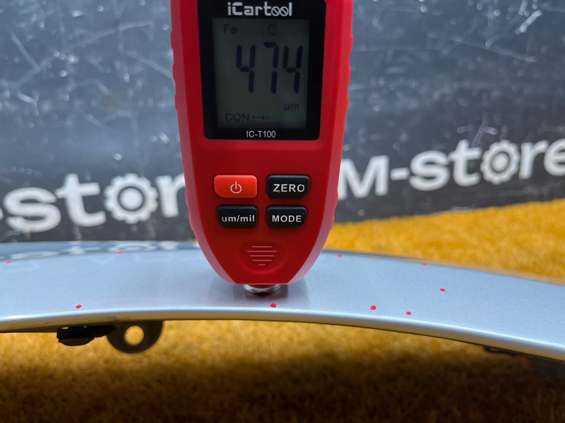 крыло, 23000 рублей, Красноярск