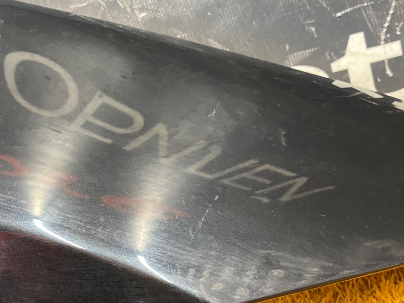 крыло, 4500 рублей, Красноярск