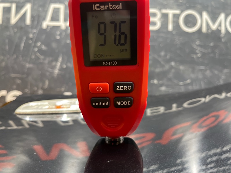 крыло, 4500 рублей, Красноярск