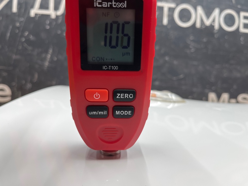 крыло, 7000 рублей, Красноярск