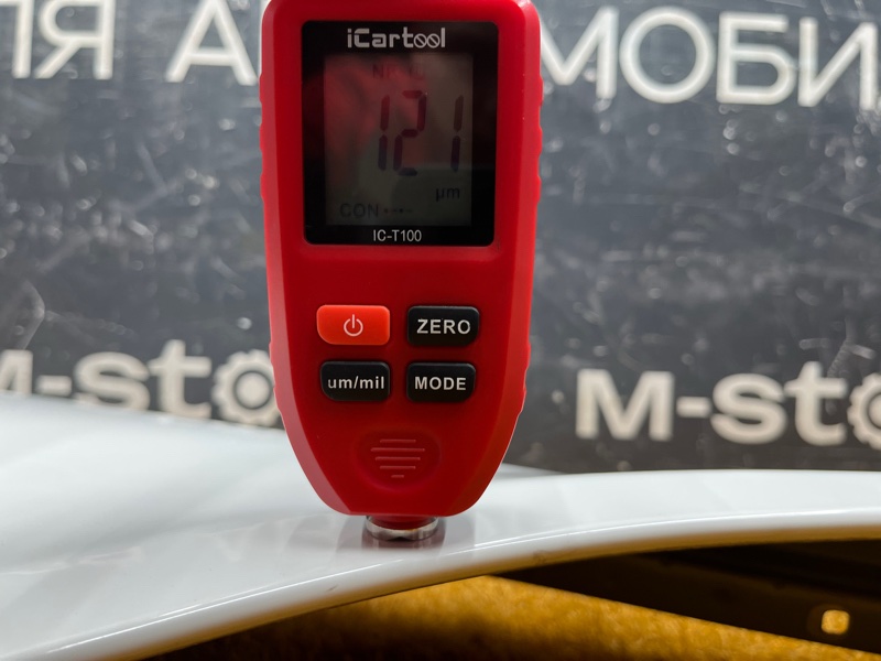 крыло, 7000 рублей, Красноярск