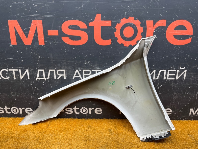 крыло, 7000 рублей, Красноярск