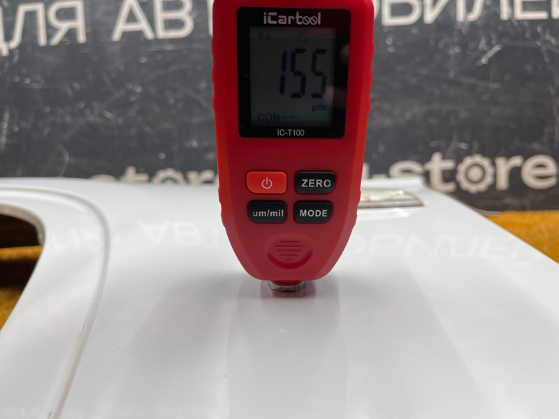 крыло, 12000 рублей, Красноярск