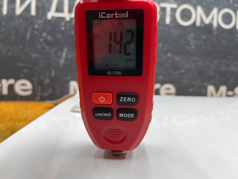 крыло, 10000 рублей, Красноярск