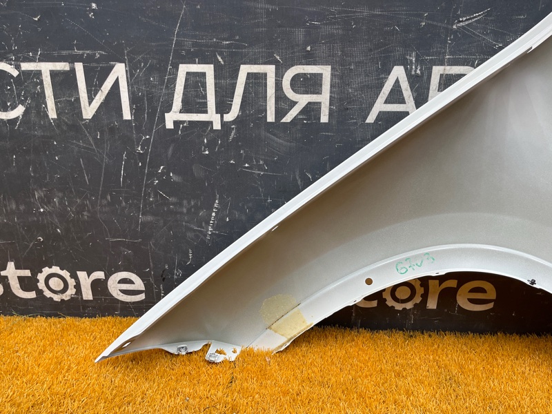 крыло, 10000 рублей, Красноярск