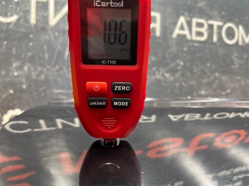 крыло, 15000 рублей, Красноярск