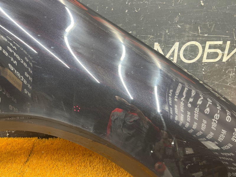 крыло, 8000 рублей, Красноярск