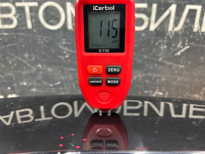 крыло, 8000 рублей, Красноярск