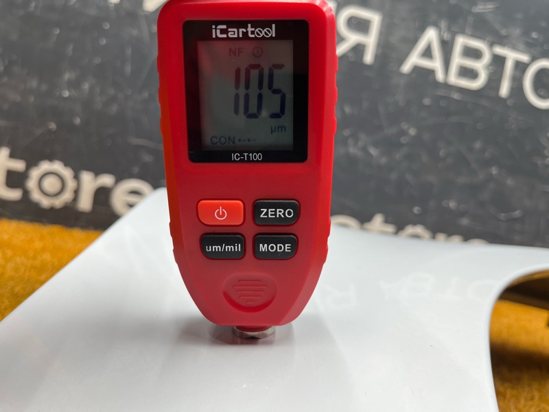 крыло, 38000 рублей, Красноярск