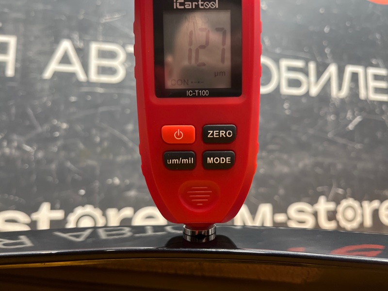 крыло, 16000 рублей, Красноярск