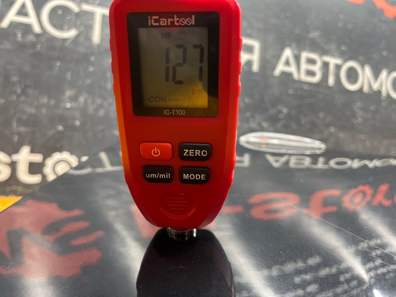 крыло, 10000 рублей, Красноярск