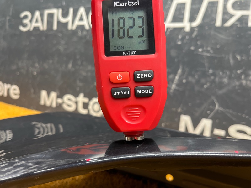 крыло, 9000 рублей, Красноярск