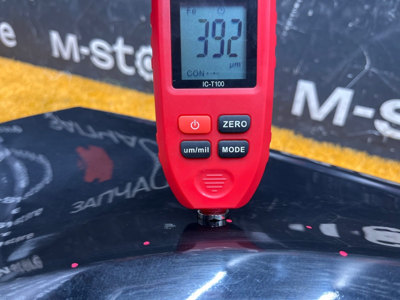 крыло, 9000 рублей, Красноярск