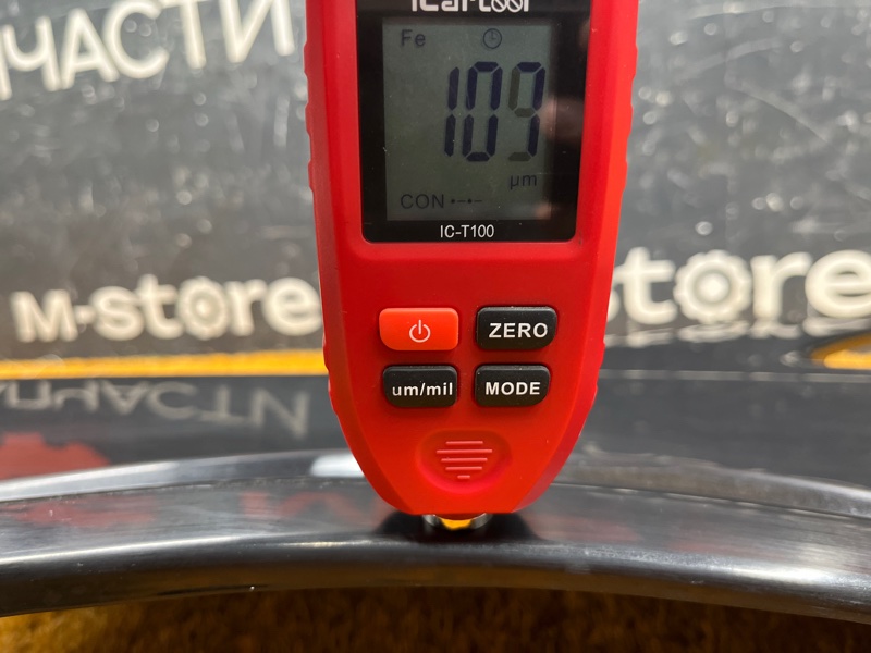 крыло, 22000 рублей, Красноярск