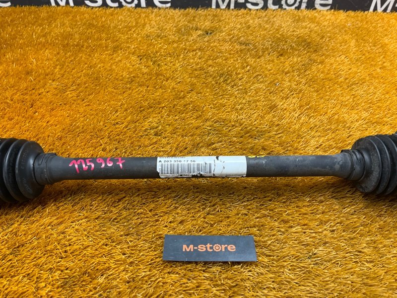 привод, 3000 рублей, Красноярск