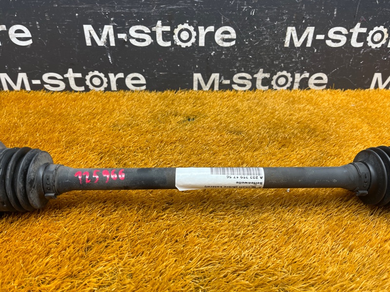 привод, 3000 рублей, Красноярск