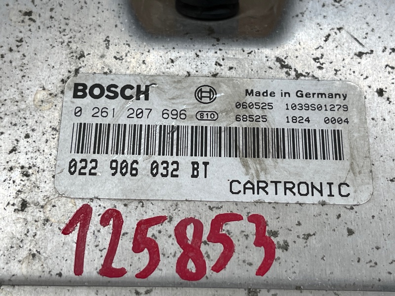 блок управления двс, 2000 рублей, Красноярск