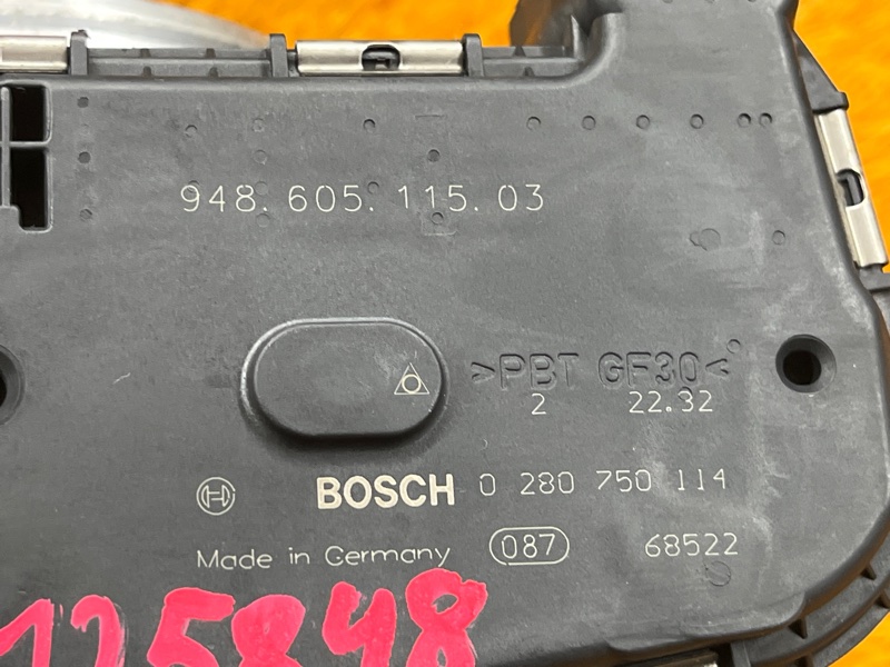 дроссельная заслонка, 5000 рублей, Красноярск