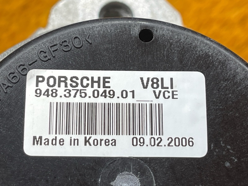 подушка двигателя, 2000 рублей, Красноярск