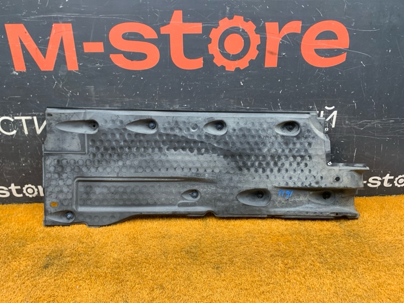 Защита днища кузова, 7500 рублей, Красноярск