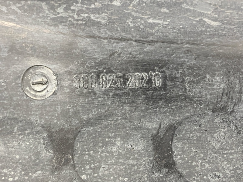 Защита днища кузова, 7500 рублей, Красноярск