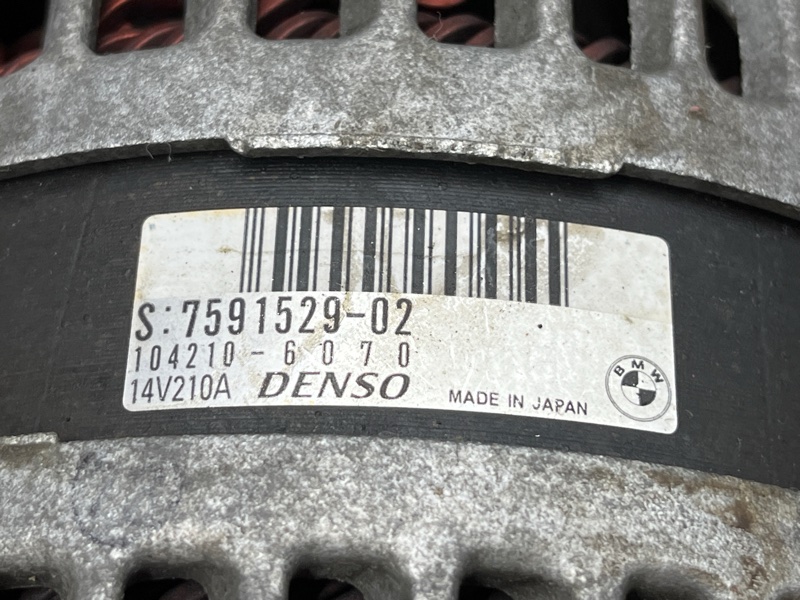 генератор, 15000 рублей, Красноярск