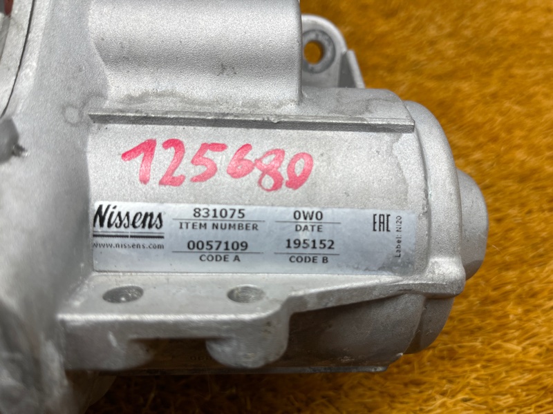 помпа, 29000 рублей, Красноярск