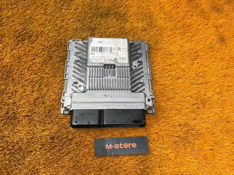 блок управления двс, 3000 рублей, Красноярск