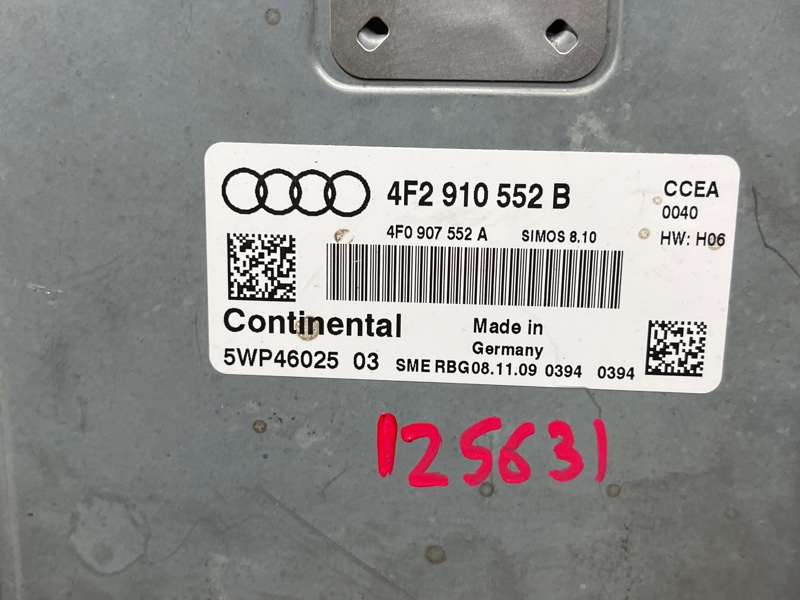 блок управления двс, 3000 рублей, Красноярск