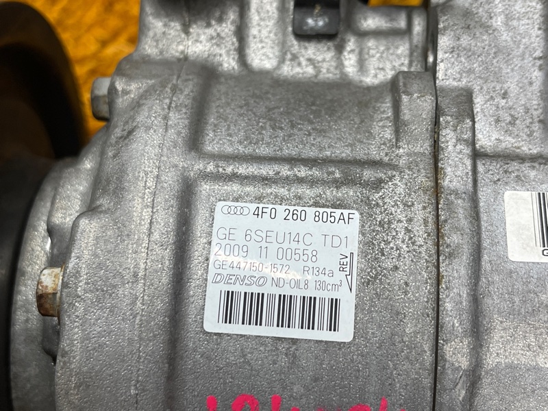 компрессор кондиционера, 21000 рублей, Красноярск