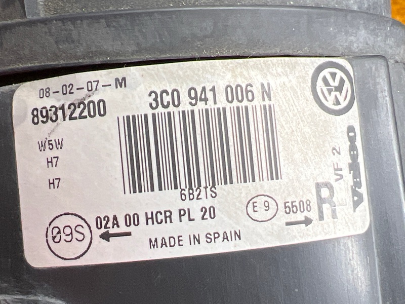 фара, 8000 рублей, Красноярск