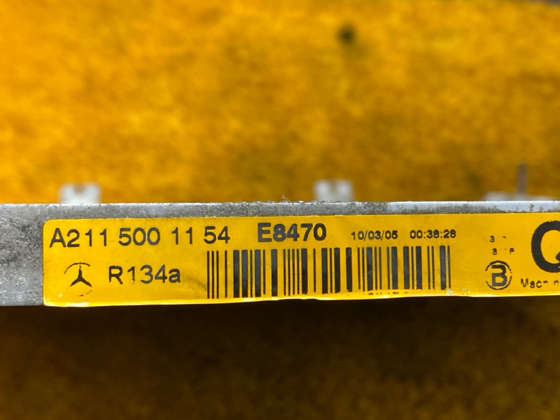 радиатор кондиционера, 2000 рублей, Красноярск