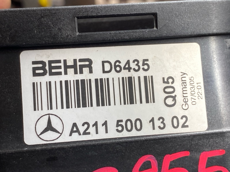 радиатор ДВС, 8500 рублей, Красноярск