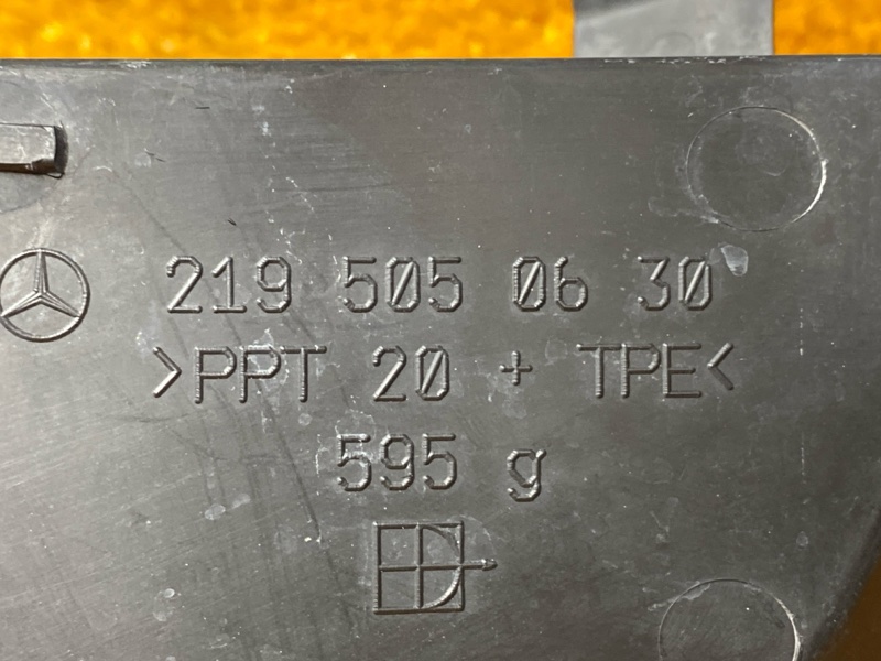 дефлектор радиатора, 2000 рублей, Красноярск