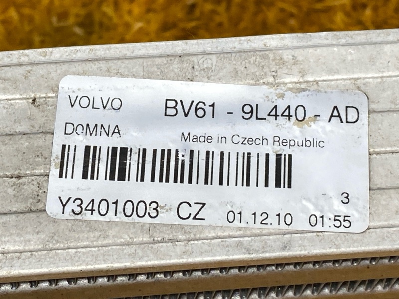 интеркулер, 4500 рублей, Красноярск