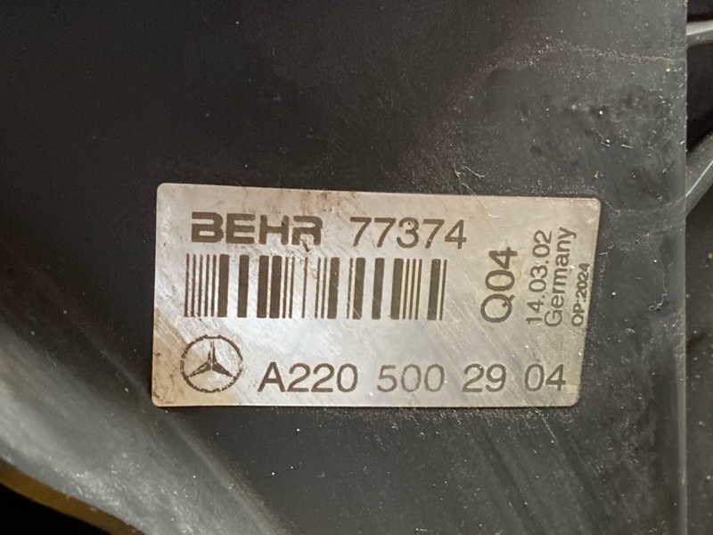 Вентилятор радиатора, 30000 рублей, Красноярск