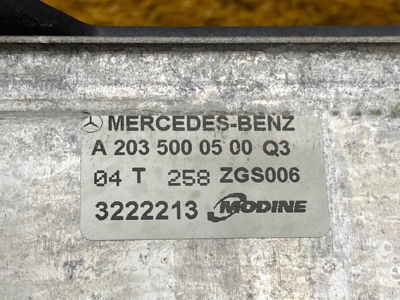 интеркулер, 2500 рублей, Красноярск