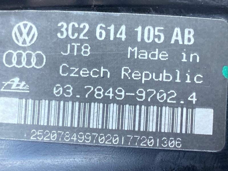 Вакуумный усилитель, 700 рублей, Красноярск